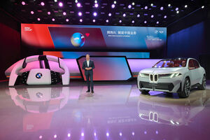 Автосалон в Гуанчжоу показал силу Китая и скромность BMW