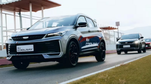 Geely Coolray получил новую внешность и выходит на мировой рынок