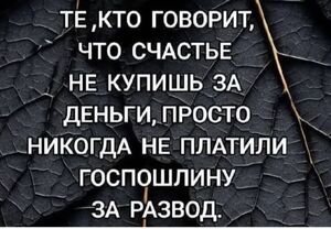 Предлагаю вам окунуться в мир свежих и уморительных приколов!