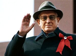 Что планировал сделать Андропов для спасения СССР