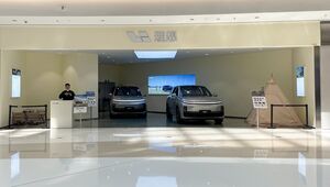 Производитель гибридов Li Auto впервые за три года показал убытки