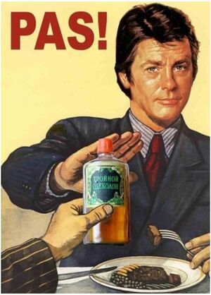 Доброе утро пятницы! Идеальный старт выходных – с нашим новым сборником шуток!