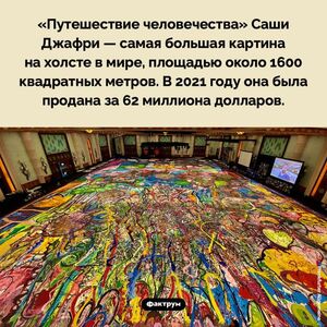 Пятница! А значит, время для порции свежих приколов и шуток!