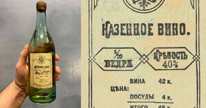 До 1885 года водка продавалась вёдрами