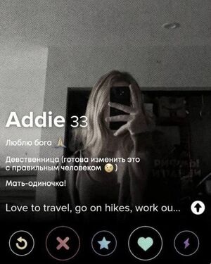 Готовы к дозе взрослого юмора, который заставит вас смеяться до слез?