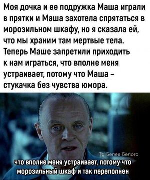 Понедельник? Не беда! Заряжаемся позитивом и смехом!