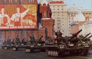 Грозное советское оружие, которое в действительности существовало лишь на парадах