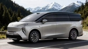 Buick Electra Encasa: новый гигантский гибридный минивэн для Китая выходит в декабре