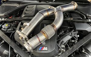 Даунпайп в автомобиле: что это и почему за него можно лишиться регистрации