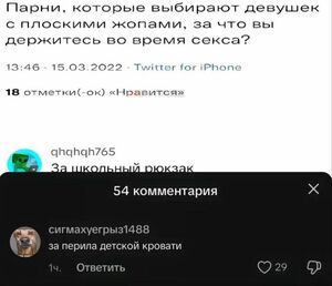 Срочное сообщение для всех, кто любит посмеяться!