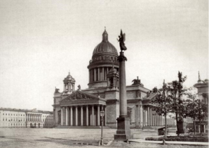 Почему Ленинградская область не сменила название на Санкт-Петербургскую