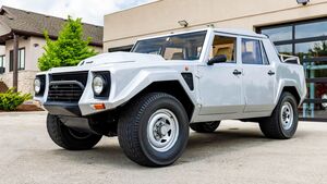 Уникальный Lamborghini султана Брунея уходит с молотка в Швеции