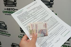 Как изменится стоимость ОСАГО с декабря 2025: личный опыт расчета