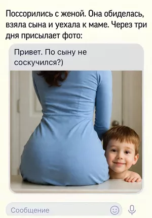 Смешные мемы и познавательные авторские статьи