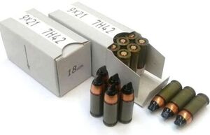 Для чего понадобились пули-отвертки и пули-зубила