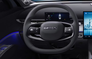 Omoda отзывает в России тысячи кроссоверов C7 из-за риска травм для водителя