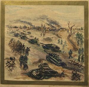 Штурм ледяного вала