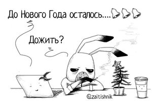 Смех продлевает жизнь! А мы вам его подарим!