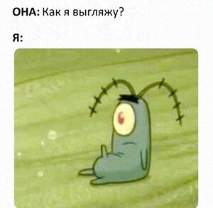 Лучший юмор из сети – уже здесь!