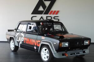 В Германии продают советскую «пятерку» ВАЗ с мощностью спорткара за 50 000 евро