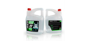 Arnezi выпустила новую незамерзайку с ароматом дыни для российских зим