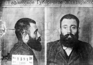 Что стало с подельниками Сталина, с которыми он грабил царскую инкассацию