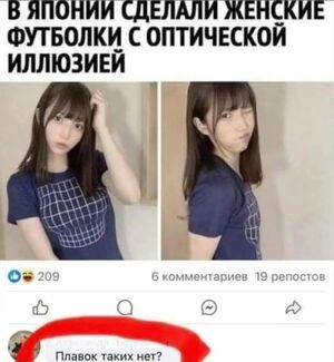 Черный юмор: поймут не все, но те, кто поймет – будут смеяться до слез!