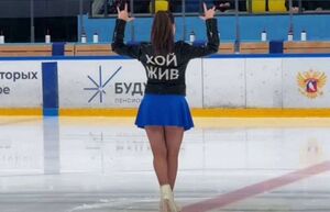Фигуристка исполнила танцевальный номер под «Сектор Газа»
