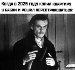 Выходные начинаются с улыбки! 