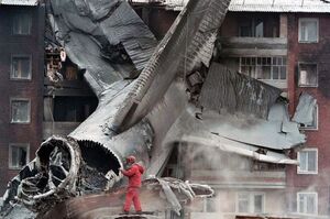 28 лет назад в Иркутске потерпел крушение самолет «Руслан»