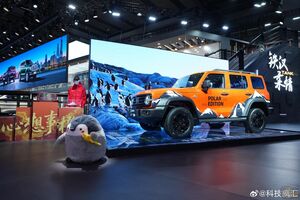 Представлен Tank 300 Polar Edition для полярников и суровых зим