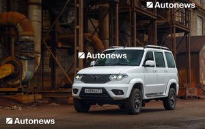 УАЗ показал обновленный «Патриот» и назвал примерные сроки начала продаж