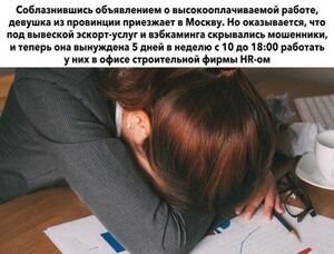 Начните свой день с хорошего настроения!