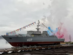 Одиннадцатый российский тральщик с монолитным корпусом из стеклопластика спустили на воду