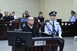 Китай: Смертный приговор за коррупцию для главы инвестиционной компании