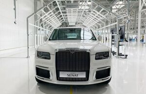 Как в Татарстане собирают автомобили Aurus для российской элиты