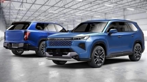 Toyota Grand Highlander 2027: новое поколение кроссовера с премиальным дизайном