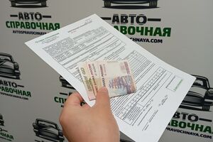 Как изменились тарифы ОСАГО с 9 декабря 2025 года: подробный разбор