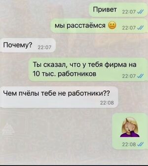 Готовы к взрыву смеха?