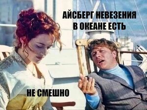 Свежие мемы и смешные картинки – ваш билет в мир позитива!