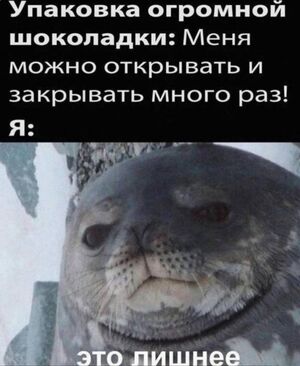 Пятница – время смеяться! Большой сборник шуток и приколов!