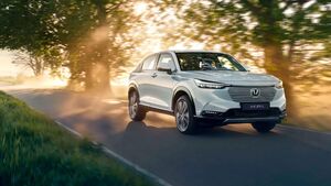 Honda Vezel 2026: обновленный кроссовер уже доступен для заказа в России