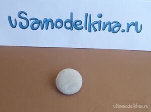 Мебельные обтяжные пуговицы