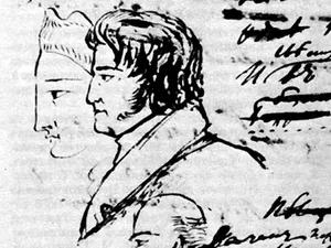 Русские авантюристы