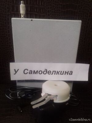 Сигнализатор утечки воды. Вариант 3 окончательный