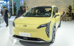 Яндекс представит собственный электромобиль для такси на базе китайской модели GAC Aion Y Plus