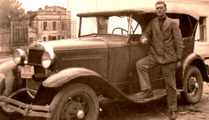 Как в 1937 году в СССР запретили ГАЗ-А и Ford-A в столицах