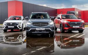 Сравнительный тест Belgee X70, Changan UNI-S и Jetta VS5 за 3 млн рублей