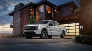 Ford прекращает выпуск F-150 Lightning и готовит электропикап с запасом хода 1100 км