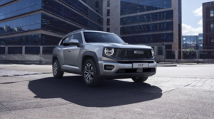 Haval H7 глазами водителей: стильный кроссовер с внедорожным обликом, но не для грязи